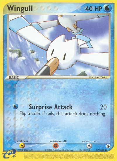 Wingull (77/109) [EX: Ruby & Sapphire]