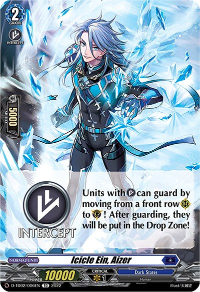 Icicle Ein, Aizer (D-TD02/006EN) [Michiru Hazama -Demonic Jewel Dragon of the Four Flames-]