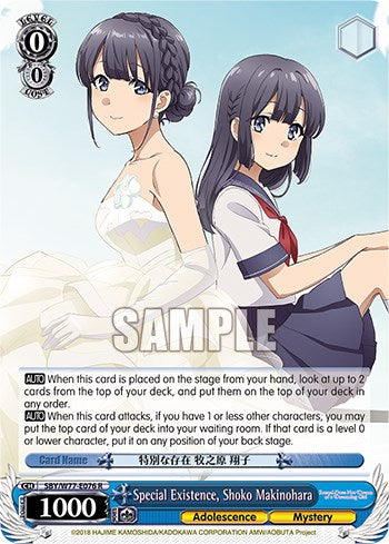 Special Existence, Shoko Makinohara [Rascal Does Not Dream of a Dreaming Girl]