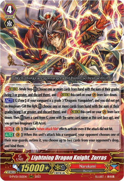 Lightning Dragon Knight, Zorras (D-PV01/012EN) [History Collection]