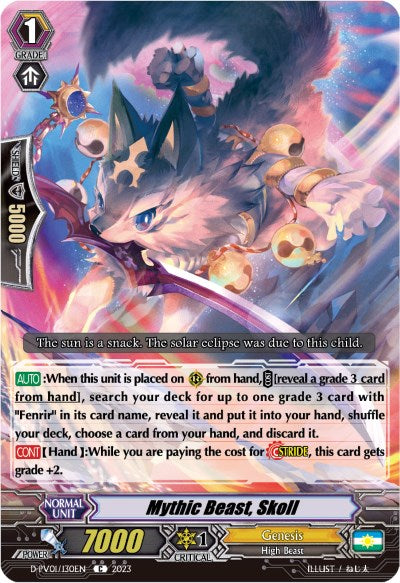 Mythic Beast, Skoll (D-PV01/130EN) [History Collection]