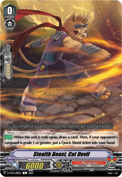 Stealth Beast, Cat Devil (D-PV01/299EN) [History Collection]