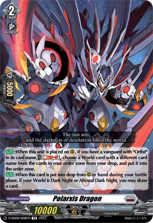 Polarxis Dragon (D-SS08/008EN) [Festival Booster 2023]