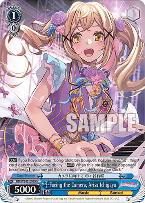Facing the Camera, Arisa Ichigaya (BD/WE42-E089 N) [BanG Dream! Girls Band Party! Countdown Collection]