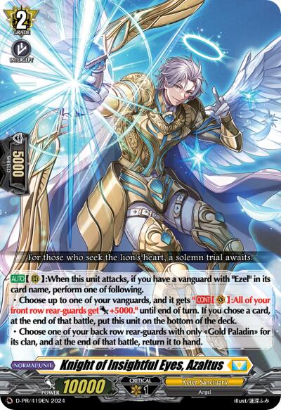 Knight of Insightful Eyes, Azaltus (D-PR/419EN) [D Promo Cards]