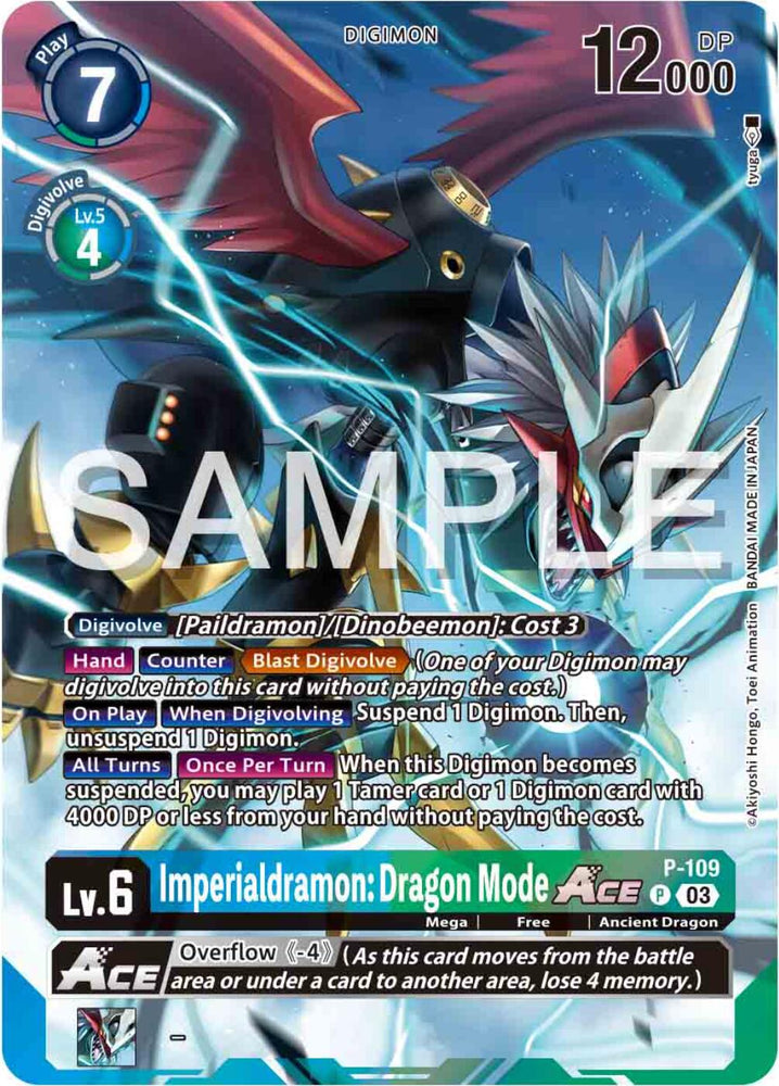 Imperialdramon: Dragon Mode ACE [P-109] (Digimon Adventure 02: The Beginning Set) [Promotional Cards]