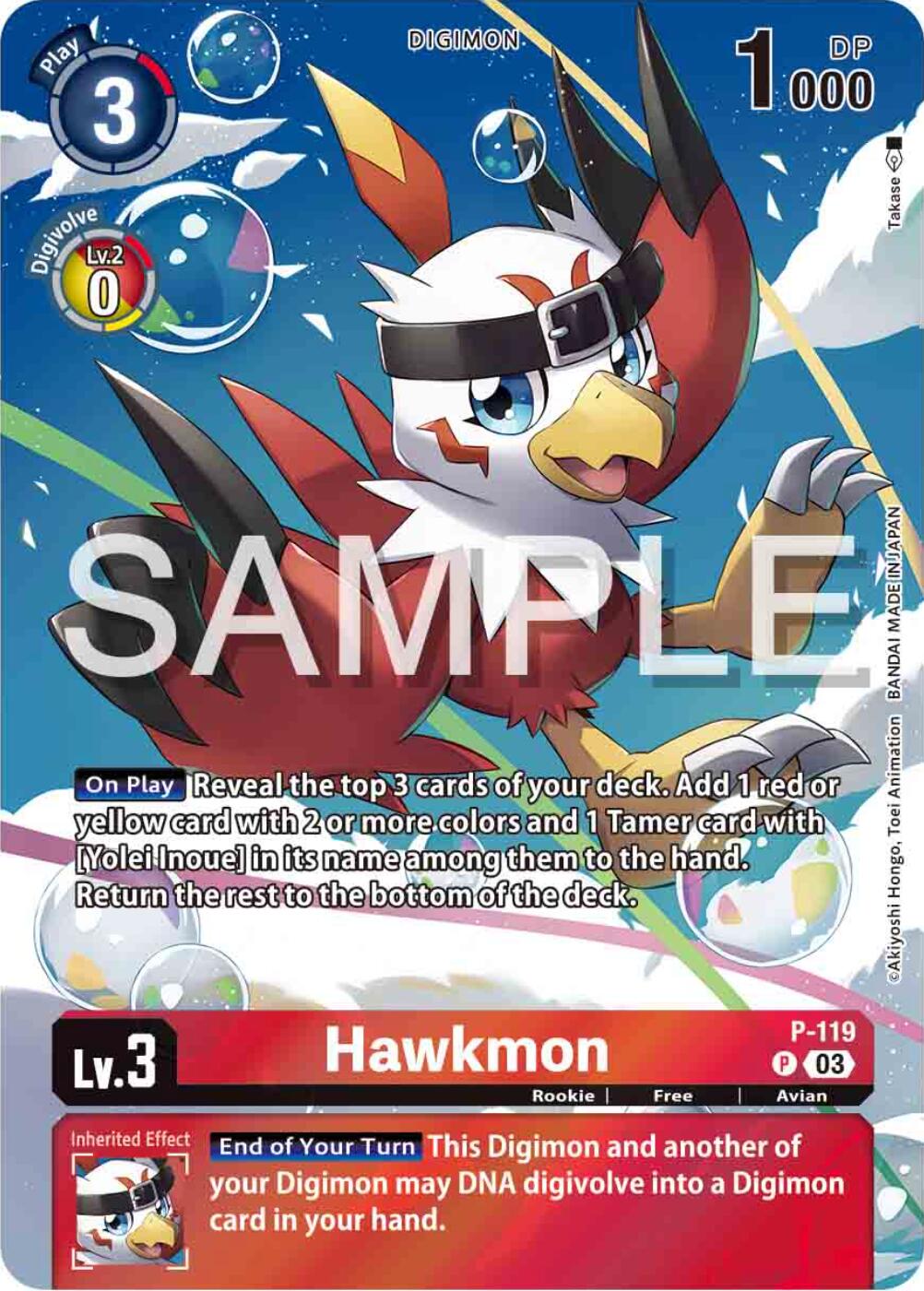 Hawkmon [P-119] (Digimon Adventure 02: The Beginning Set) [Promotional Cards]