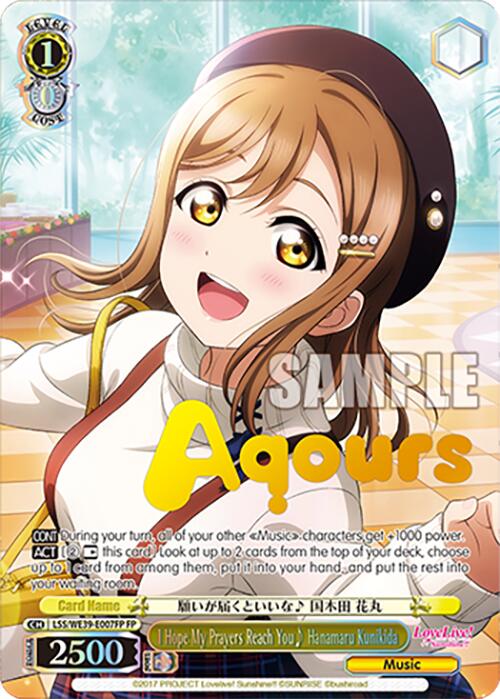 I Hope My Prayers Reach You Hanamaru Kunikida (LSS/WE39-E007FP FP) [Love Live! School Idol Festival 10th Anniversary]