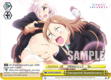 Unexpected Shamelessness [Ayakashi Triangle]