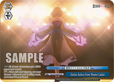 Genius Actress From Theater Lalalai (OSK/S107-E099OFR OFR) [[OSHI NO KO]]