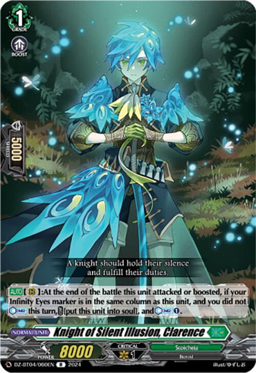 Knight of Silent Illusion, Clarence (DZ-BT04/060EN) [DZ-BT04: Destined Showdown]