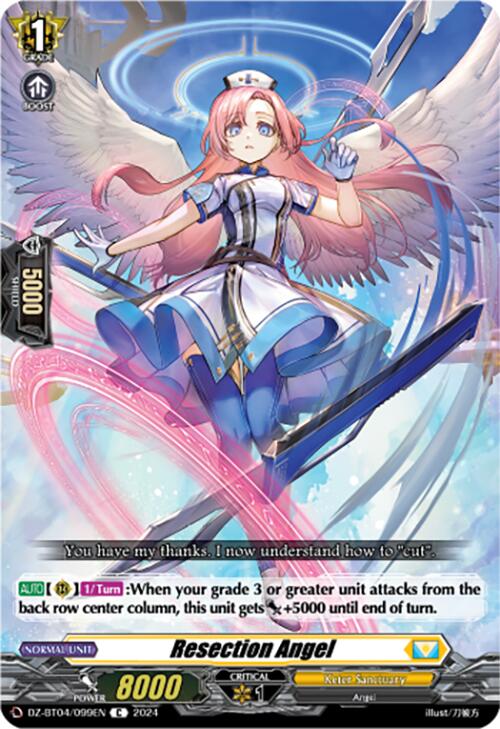 Resection Angel (DZ-BT04/099EN) [DZ-BT04: Destined Showdown]