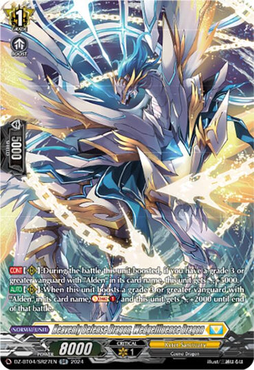 Heavenly Defense Dragon, Wedgeffluence Dragon (DZ-BT04/SR27EN) [DZ-BT04: Destined Showdown]