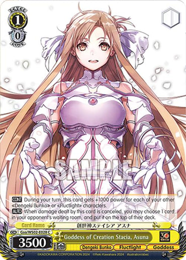 Goddess of Creation Stacia, Asuna (Gso/WS02-E028 C) [Dengeki Bunko]