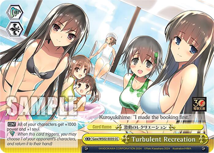 Turbulent Recreation (Gaw/WS02-E035 CC) [Dengeki Bunko]