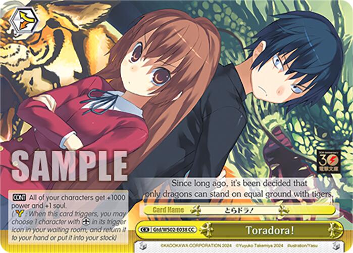 Toradora! (Gtd/WS02-E038 CC) [Dengeki Bunko]