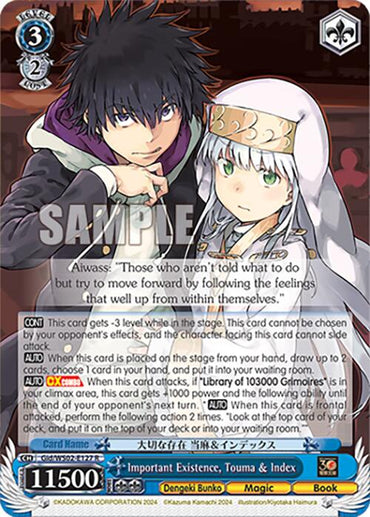 Important Existence, Touma & Index (Gid/WS02-E127 R) [Dengeki Bunko]