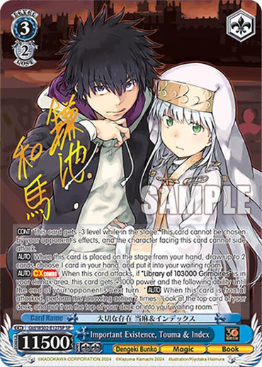 Important Existence, Touma & Index (Gid/WS02-E127SP SP) [Dengeki Bunko]