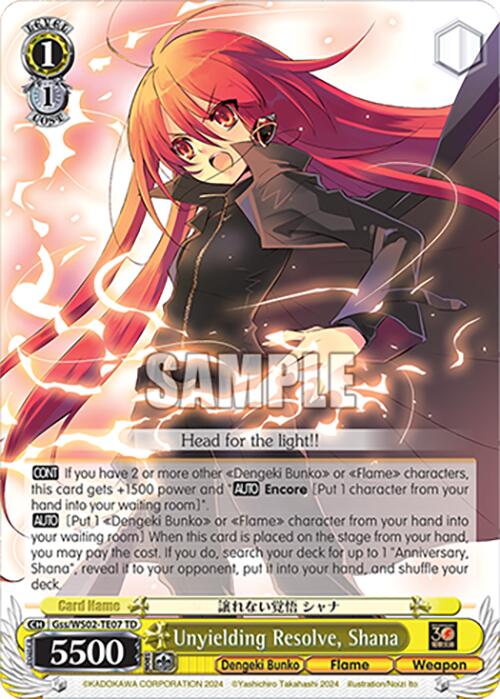 Unyielding Resolve, Shana (Gss/WS02-TE07 TD) [Dengeki Bunko]