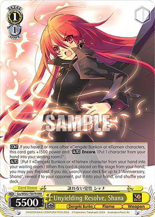 Unyielding Resolve, Shana (Gss/WS02-TE07R RRR) [Dengeki Bunko]