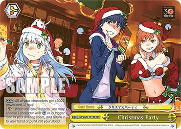 Christmas Party (Gid/WS02-TE10R RRR) [Dengeki Bunko]