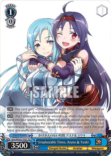 Irreplaceable Times, Asuna & Yuuki (Gso/WS02-TE37 TD) [Dengeki Bunko]