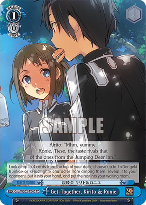 Get-Together, Kirito & Ronie (Gso/WS02-TE40 TD) [Dengeki Bunko]