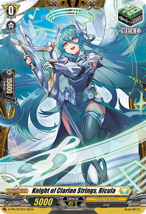 Knight of Clarion Strings, Ricula (D-PR/457EN) [D Promo Cards]