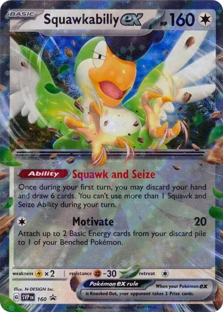 Squawkabilly ex (SVP160) [Scarlet & Violet Promo Cards]