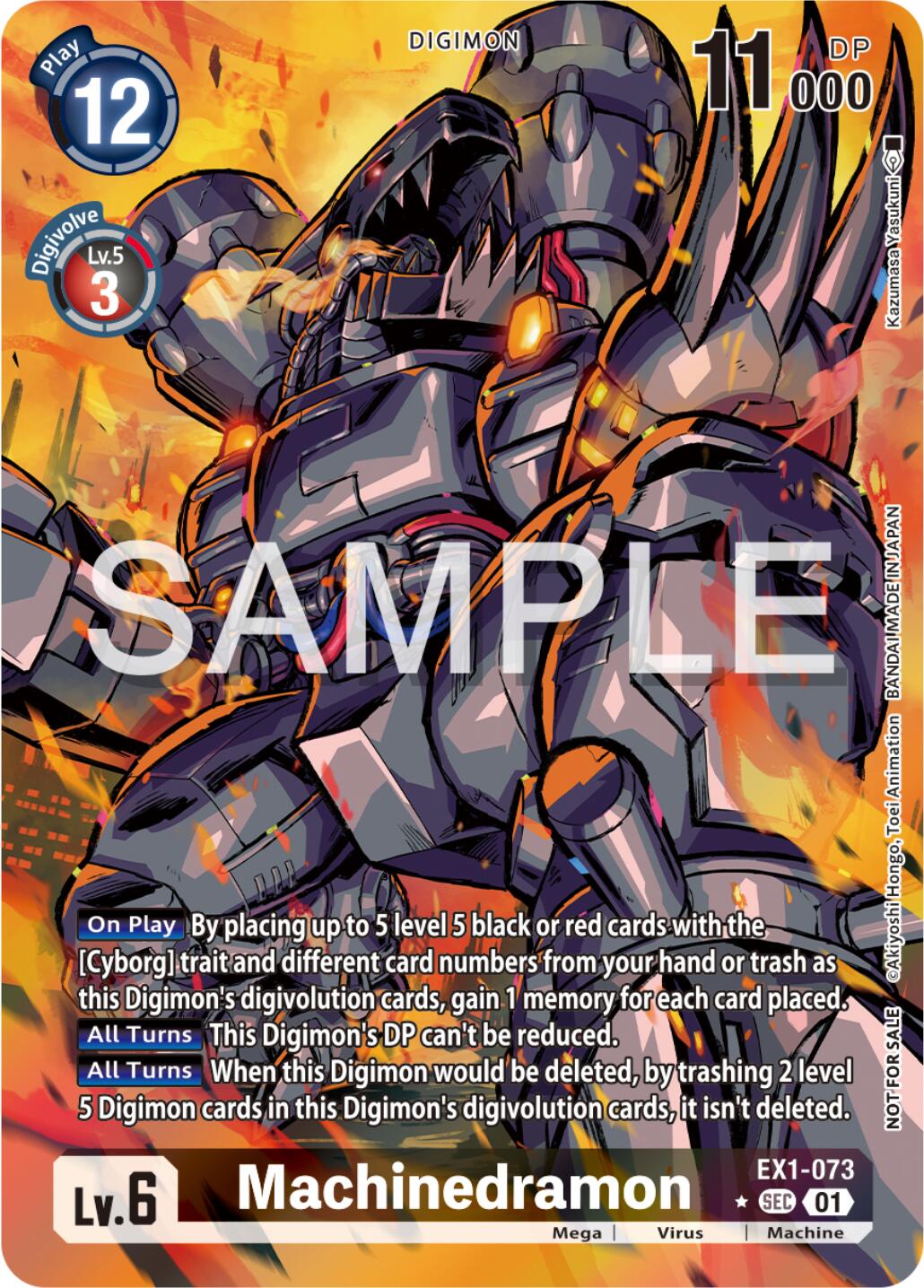 Machinedramon [EX1-073] (Release Special Booster Ver.2.0 Celebration Event Winner) [Release Special Booster 2.0 Pre-Release Cards]