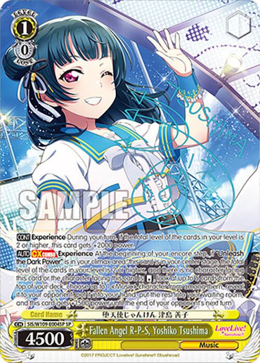 Fallen Angel R-P-S, Yoshiko Tsushima (SIS/W109-E004SP SP) [Love Live School idol festival 2 MIRACLE LIVE!]