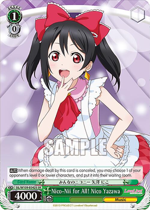 Nico-Nii for All! Nico Yazawa (SIL/W109-E042S SR) [Love Live School idol festival 2 MIRACLE LIVE!]