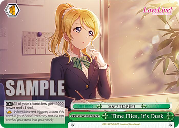 Time Flies, It's Dusk (SIL/W109-E049 CC) [Love Live School idol festival 2 MIRACLE LIVE!]