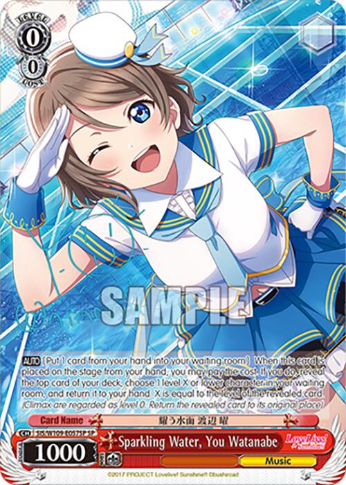 arkling Water, You Watanabe (SIS/W109-E057SP SP) [Love Live School idol festival 2 MIRACLE LIVE!]