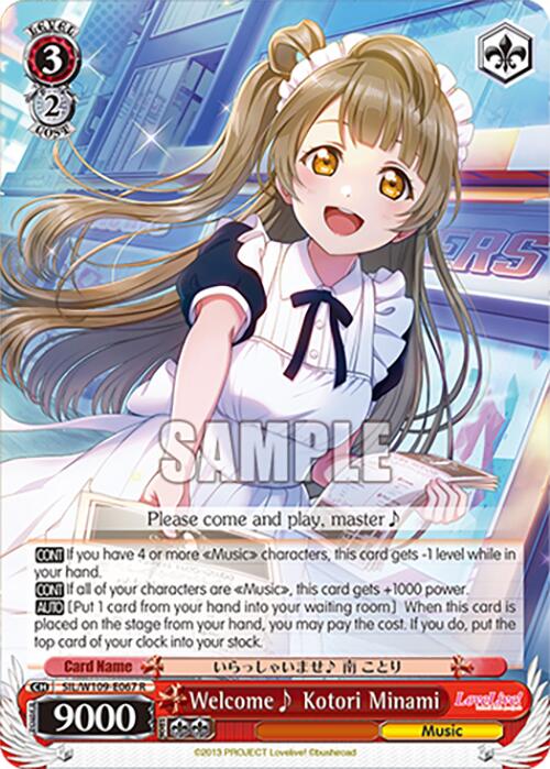 Welcome~ Kotori Minami (SIL/W109-E067 R) [Love Live School idol festival 2 MIRACLE LIVE!]