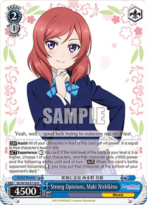 Strong Opinions, Maki Nishikino (SIL/W109-E118 U) [Love Live School idol festival 2 MIRACLE LIVE!]