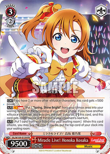 Miracle Live! Honoka Kosaka (SIL/W109-E139 PR) [Love Live School idol festival 2 MIRACLE LIVE!]