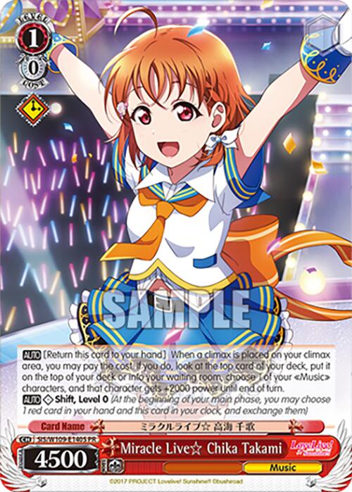 Miracle Live Chika Takami (SIS/W109-E140S PR) [Love Live School idol festival 2 MIRACLE LIVE!]