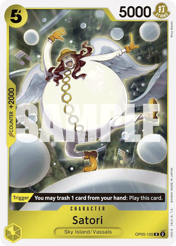 Satori (Reprint) [Premium Booster -The Best-]