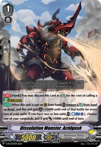 Dissolution Monster, Acidgush (V-PR/0307EN) [V Promo Cards]