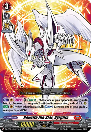 Rewrite the Star, Vyrgilla (Foil) (DZ-SS04/001EN-R) [DZ-SS04: Special Series Stardust Blade]