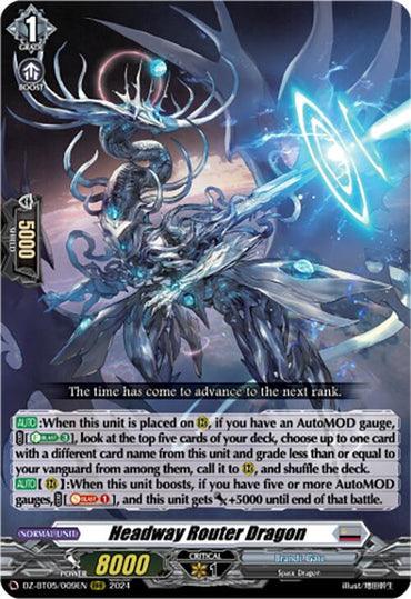 Headway Router Dragon (DZ-BT05/009EN) [Omniscient Awakening]
