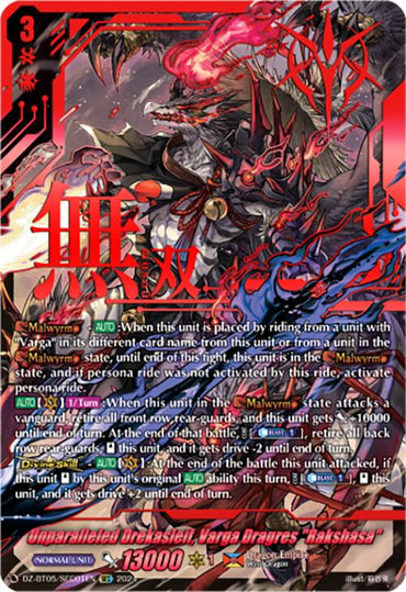 Unparalleled Drekasleif, Varga Dragres "Rakshasa" (DZ-BT05/SEC01EN) [Omniscient Awakening]
