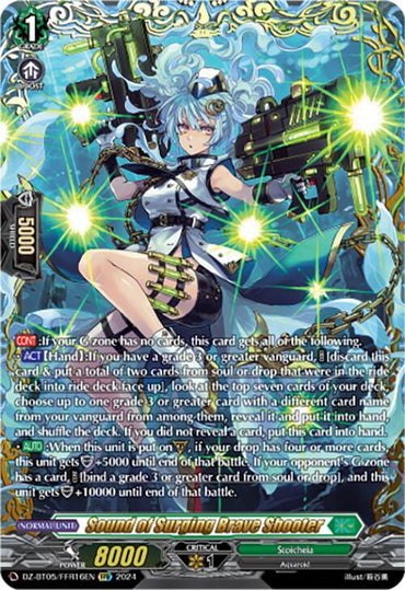 Sound of Surging Brave Shooter (DZ-BT05/FFR16EN) [Omniscient Awakening]