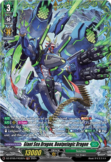 Giant Sea Dragon, Boatpelagic Dragon (DZ-BT05/FR33EN) [Omniscient Awakening]