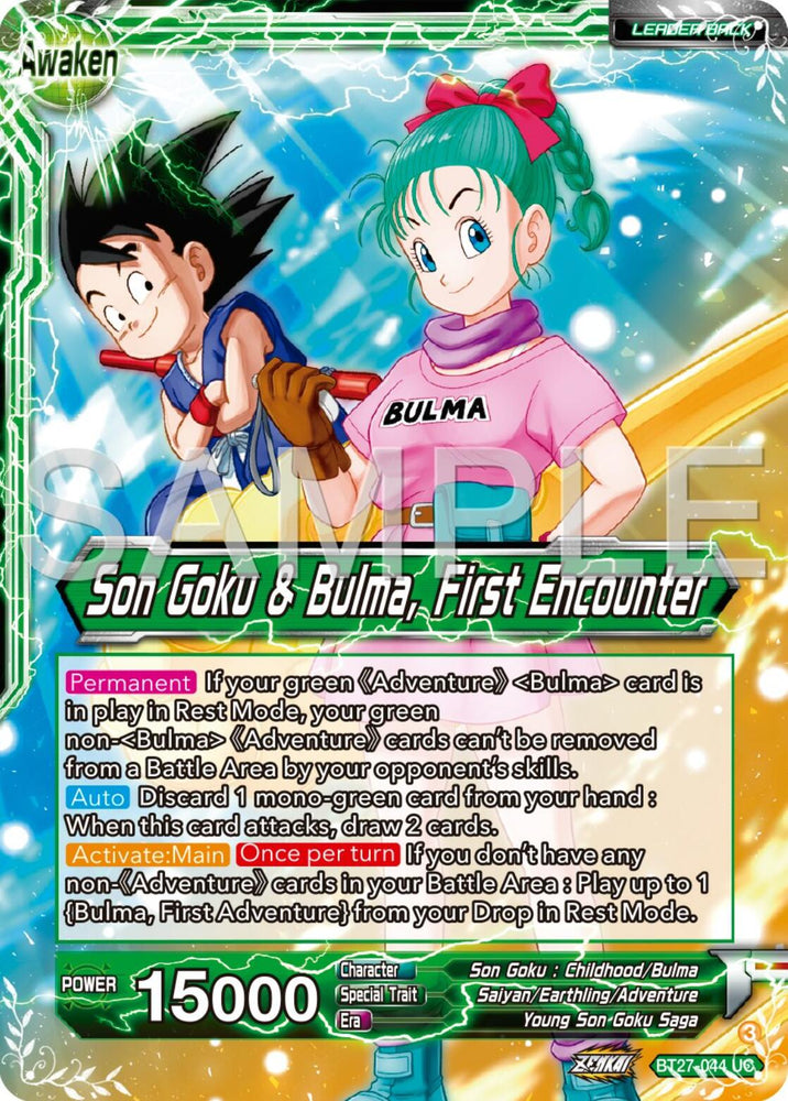 Son Goku // Son Goku & Bulma, First Encounter (BT27-044) [History of Z]