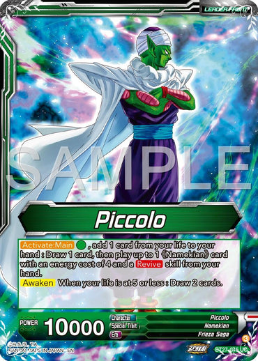 Piccolo // Piccolo, Brotherhood Bands (BT27-045) [History of Z]