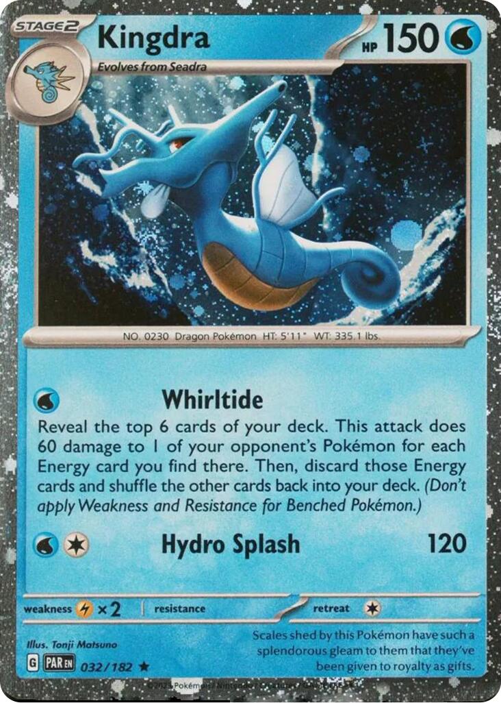 Kingdra (032/182) (Cosmos Holo) [Miscellaneous Cards]