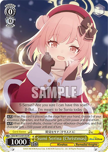 Sumi Serina (Christmas) (BAV/W112-E013S SR) [Blue Archive]