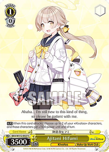 Ajitani Hifumi (BAV/W112-E027 C) [Blue Archive]